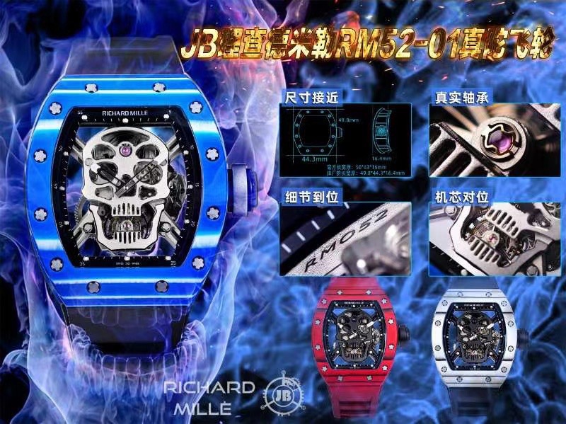 richardmille骷髅头,richardmille jb理查德米勒rm5201真陀飞轮richardmille骷髅头机械手表男士腕表